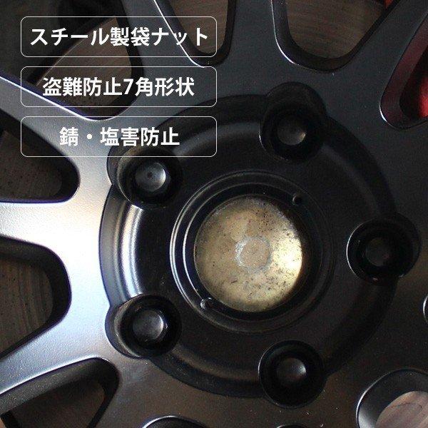 ホイールナット ブラック 錆・塩害防止 盗難防止7角形状 M12xP1.5 33mm 19HEX 21HEX ホイール ナット 4穴 5穴 対応 スタンス USDM JDM :10003650:sasukeproject - 通販 - Yahoo!ショッピング ホイールナット ブラック 錆・塩害防止 盗難防止7角形状 M12xP1.5 33mm 19HEX 21HEX ホイール ナット 4穴 5穴 対応 スタンス USDM JDM :10003650:sasukeproject - 通販 - Yahoo!ショッピング