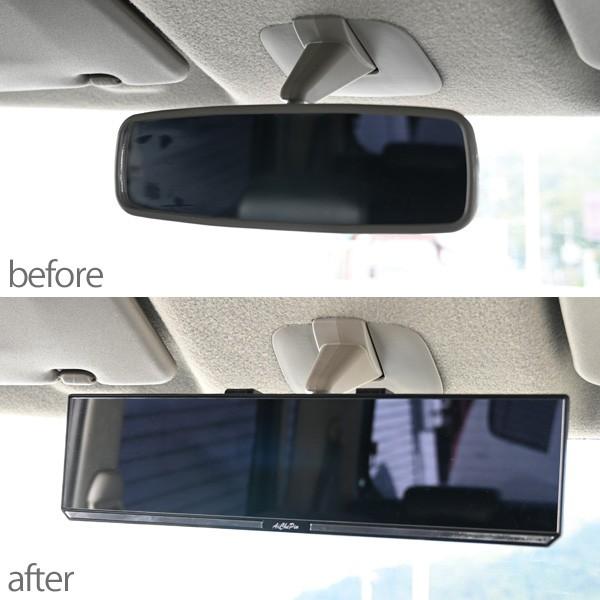 車 ルームミラー 300mm 平面鏡 簡単取り付け 車用品 カー用品 ミラー アクセサリー 便利 アイテム グッズ バックミラー インテリア 内装 Sasukeproject 通販 Yahoo ショッピング