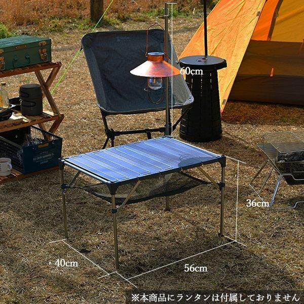 wakufimac アウトドアテーブル ランタンスタンド 付き キャンプテーブル ソロ ロー テーブル ミニ アウトドア キャンプ 軽量 コンパクト 折りたたみ ランキング :10003722:sasukeproject - 通販 - Yahoo!ショッピング wakufimac アウトドアテーブル ランタンスタンド 付き キャンプテーブル ソロ ロー テーブル ミニ アウトドア キャンプ 軽量 コンパクト 折りたたみ ランキング :10003722:sasukeproject - 通販 - Yahoo!ショッピング