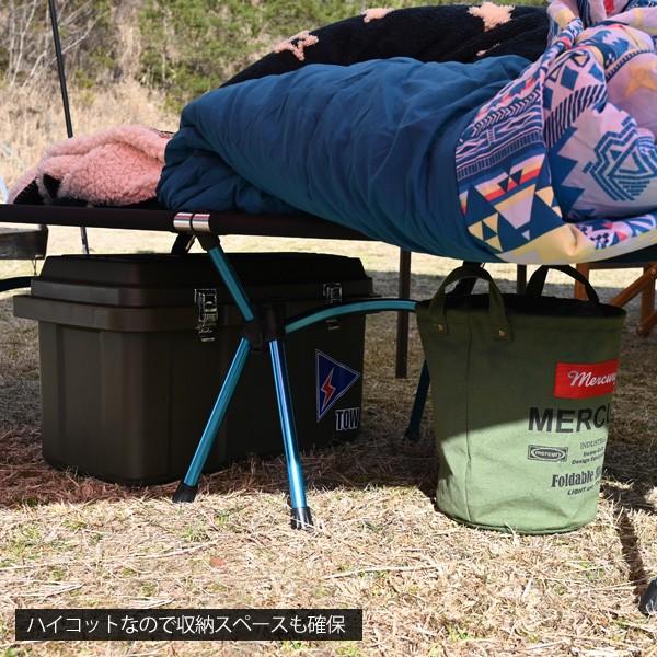 ハイコット ローコット 2way コット ソロキャンプ アウトドア ベッド ソロ キャンプ 折りたたみ コンパクト 軽量 おすすめ ランキング 寝心地 ツーリング Sasukeproject 通販 Yahoo ショッピング