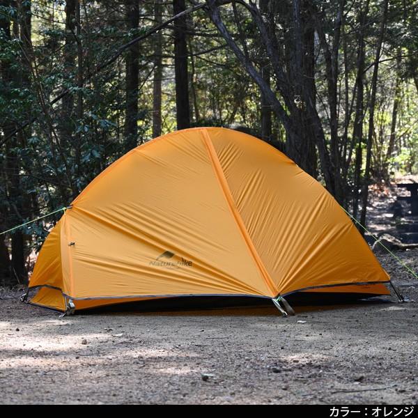 テント 1人用 オレンジ ソロキャンプ ペグ 付 コンパクト 収納 アウトドア キャンプテント 登山 キャンプ用品 アウトドア用品 Naturehike Sasukeproject 通販 Yahoo ショッピング
