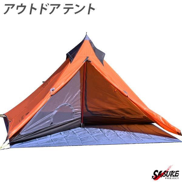 完売 ワンポール 蚊帳付き テント オレンジ 1人用 ソロキャンプ ペグ 付 コンパクト アウトドア キャンプテント 登山 野外 キャンプ用品 アウトドア用品 Naturehike 新作モデル Searchshop Gr