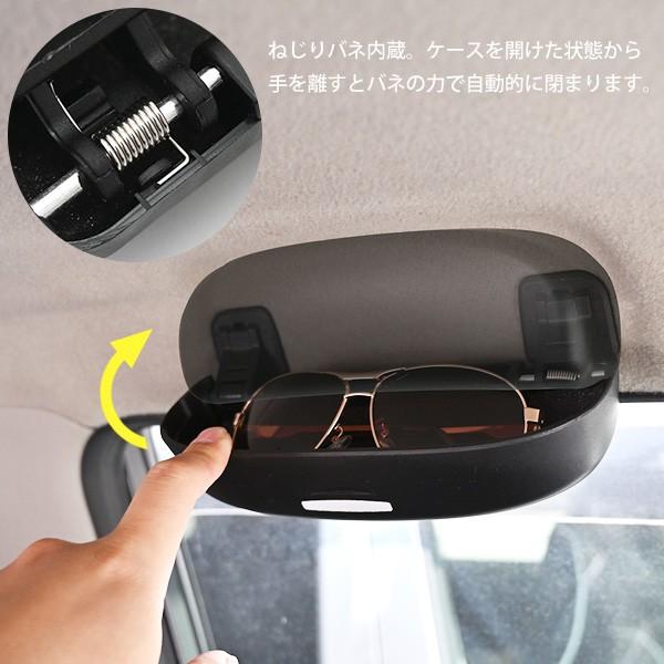 車載 サングラスホルダー メガネホルダー ブラック トヨタ ダイハツ 内装 アクセサリー おしゃれ 車内収納 収納用品 小物入れ 車 インテリア Sasukeproject 通販 Yahoo ショッピング