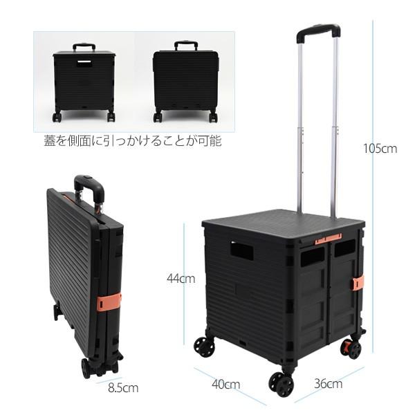 日本最大の キャリーカート ショッピングカート ソロ 用品 道具 4輪 前押し 折りたたみ 軽量 買い物 ミニ タイヤ大きい イス 釣り キャンプ アウトドア 人気 おすすめ Refinerygroup Co Uk