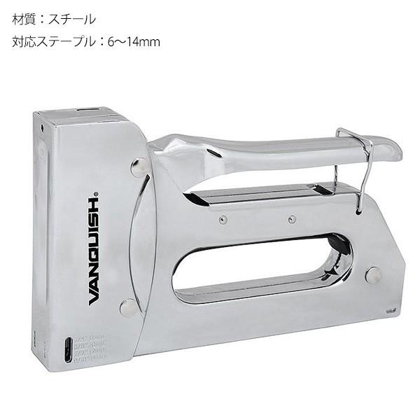 ヴァンキッシュ ハンドタッカー ハンディタッカー ステープルガン ガンタッカー DIY 工具 シート張り DIY家具造 欧州 北米で 評判の おしゃれ 海外ブランド :10003962:sasukeproject - 通販 - Yahoo!ショッピング ヴァンキッシュ ハンドタッカー ハンディタッカー ステープルガン ガンタッカー DIY 工具 シート張り DIY家具造 欧州 北米で 評判の おしゃれ 海外ブランド :10003962:sasukeproject - 通販 - Yahoo!ショッピング