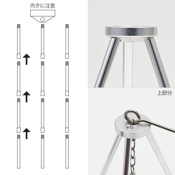 トライポッド ソロキャンプ 105cm コンパクト キャンプ バーベキューコンロ アウトドア 焚き火料理 アウトドア キャンプ用品 焚き火 料理 おしゃれ Sasukeproject 通販 Yahoo ショッピング