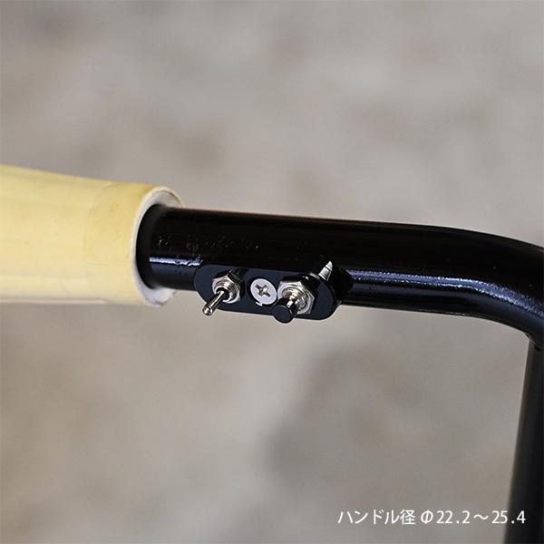 バイク ハンドル スイッチ ヘッドライト ホーン ウインカー ミニ