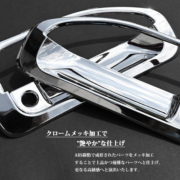 お見舞い ふそう ブルーテックキャンター ドアハンドル x ミラーカバー