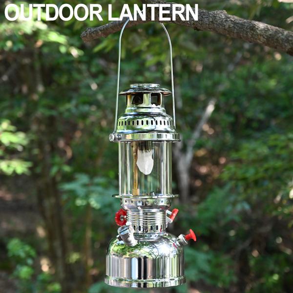 シーアンカー 加圧式 灯油ランタン 石油ランタン ケロシンランタン ソロキャンプ キャンプ アウトドア ランタン 500cp ランタン 用品 Sasukeproject 通販 Yahoo ショッピング