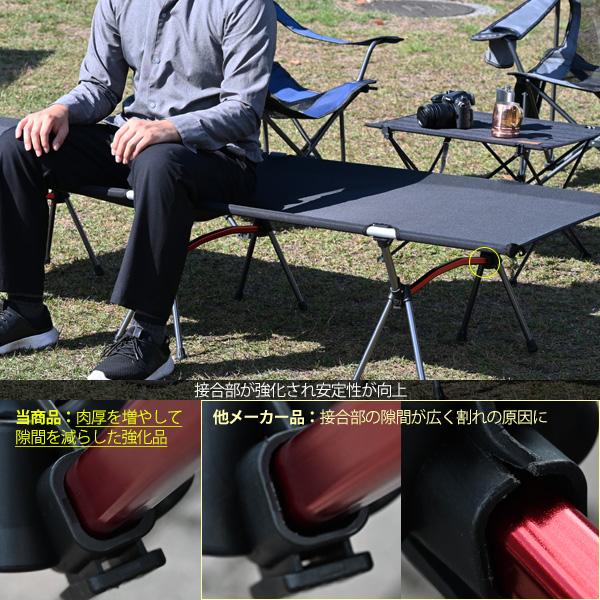 WAKU FIMAC waku fimac 2WAY コット キャンプ アップグレード