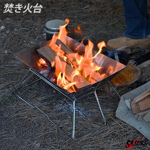 焚き火用五徳 火鉢囲炉裏ソロキャンプ