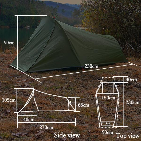 イグニオ 2ルーム型テント ドームテント 4人用 キャノピー キャンプ