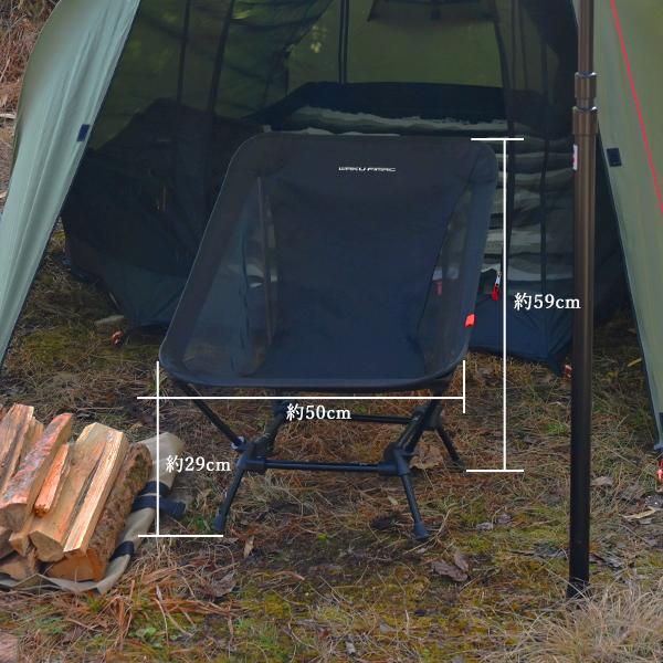 2021年 新商品 グランドチェア ローチェア ブラック アウトドア キャンプ 用品 2WAY チェア 折りたたみ 椅子 コンパクト 軽量 UL ギア :10004366:sasukeproject - 通販 - Yahoo!ショッピング 2021年 新商品 グランドチェア ローチェア ブラック アウトドア キャンプ 用品 2WAY チェア 折りたたみ 椅子 コンパクト 軽量 UL ギア :10004366:sasukeproject - 通販 - Yahoo!ショッピング