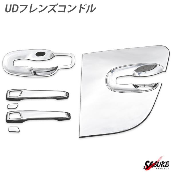 最大73％オフ！ 日産 UD クオン フレンズコンドル メッキ 安全窓