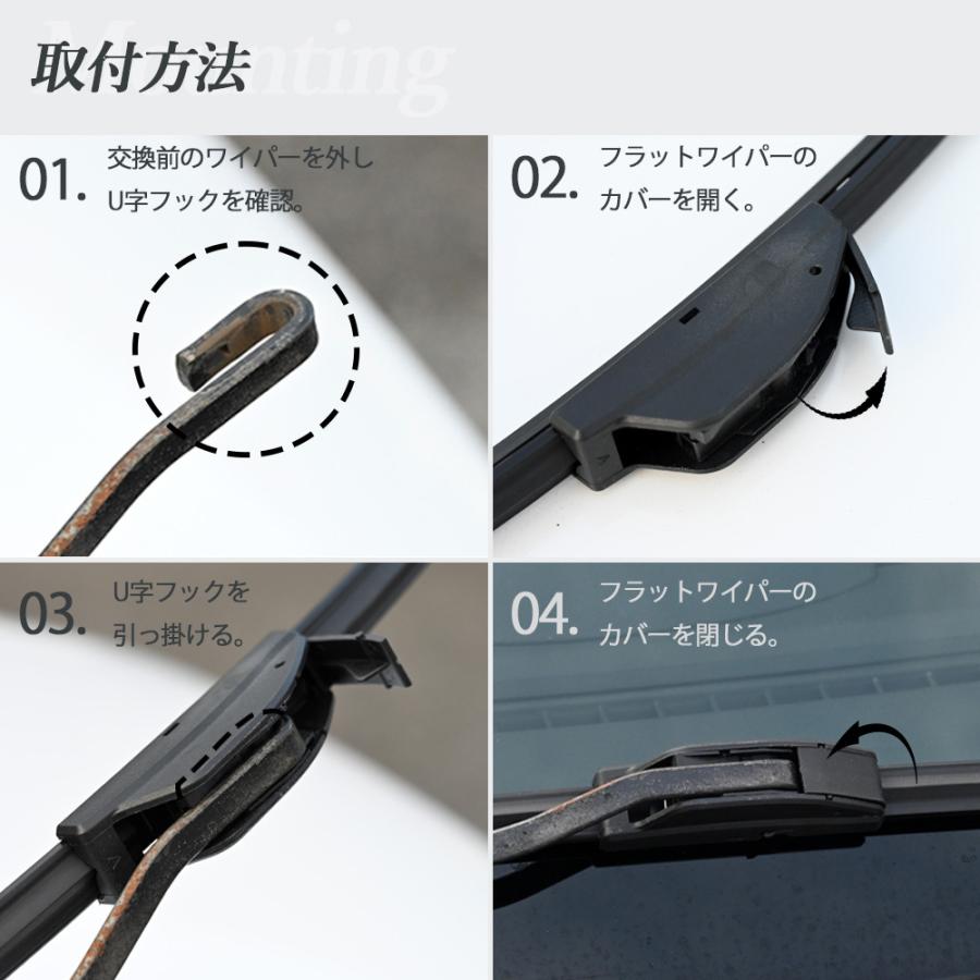 エアロワイパー フラットワイパー ワイパーブレード エアロデザインワイパー 350mm 400mm 425mm 450mm 475mm 500mm 525mm 550mm 600mm 650mm 700mm :10004421:sasukeproject - 通販 - Yahoo!ショッピング エアロワイパー フラットワイパー ワイパーブレード エアロデザインワイパー 350mm 400mm 425mm 450mm 475mm 500mm 525mm 550mm 600mm 650mm 700mm :10004421:sasukeproject - 通販 - Yahoo!ショッピング