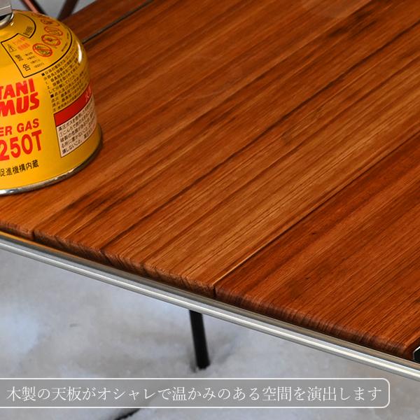 SALE／69%OFF】 ネイチャーハイク ローテーブル ienomat.com.br