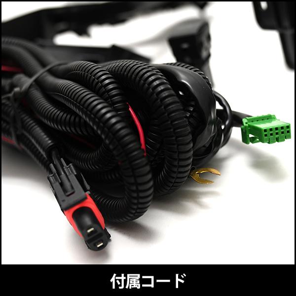 エクストレイル 後期 フォグランプ セット T32 キット フルセット 純正