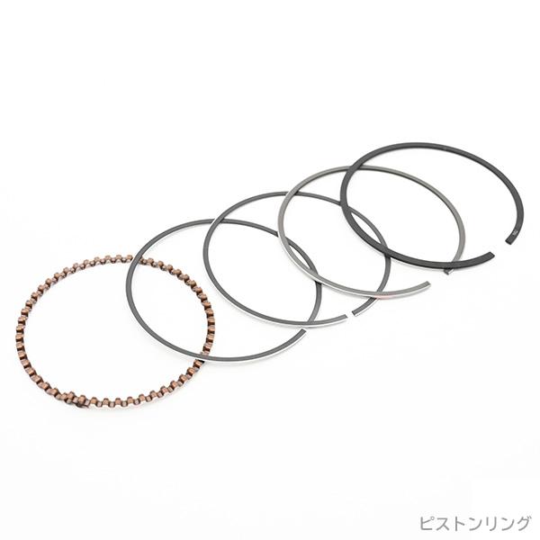 ホンダ Ja07 Ja10 中国ホンダ 純正品 スーパーカブ110 クロスカブ110 純正 エンジン ピストン シリンダー ガスケット ピストンピン リング セット Sasukeproject 通販 Yahoo ショッピング