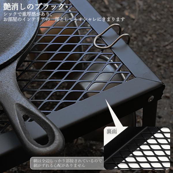 Wakufimac アウトドアテーブル キャンプテーブル 折りたたみ ソロ ロー テーブル 直火 ゴトク 五徳 アウトドア キャンプ 用品 軽量 コンパクト バーベキュー Sasukeproject 通販 Yahoo ショッピング