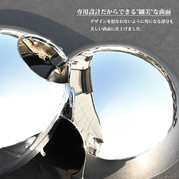 いすゞ 07 エルフ 標準車 ローキャブ 平成19年1月 メッキ ミラー ステー カバー ホルダー 左右セット 運転席 手動 助手席 電動 570591 :10004479:sasukeproject - 通販 - Yahoo!ショッピング いすゞ 07 エルフ 標準車 ローキャブ 平成19年1月 メッキ ミラー ステー カバー ホルダー 左右セット 運転席 手動 助手席 電動 570591 :10004479:sasukeproject - 通販 - Yahoo!ショッピング