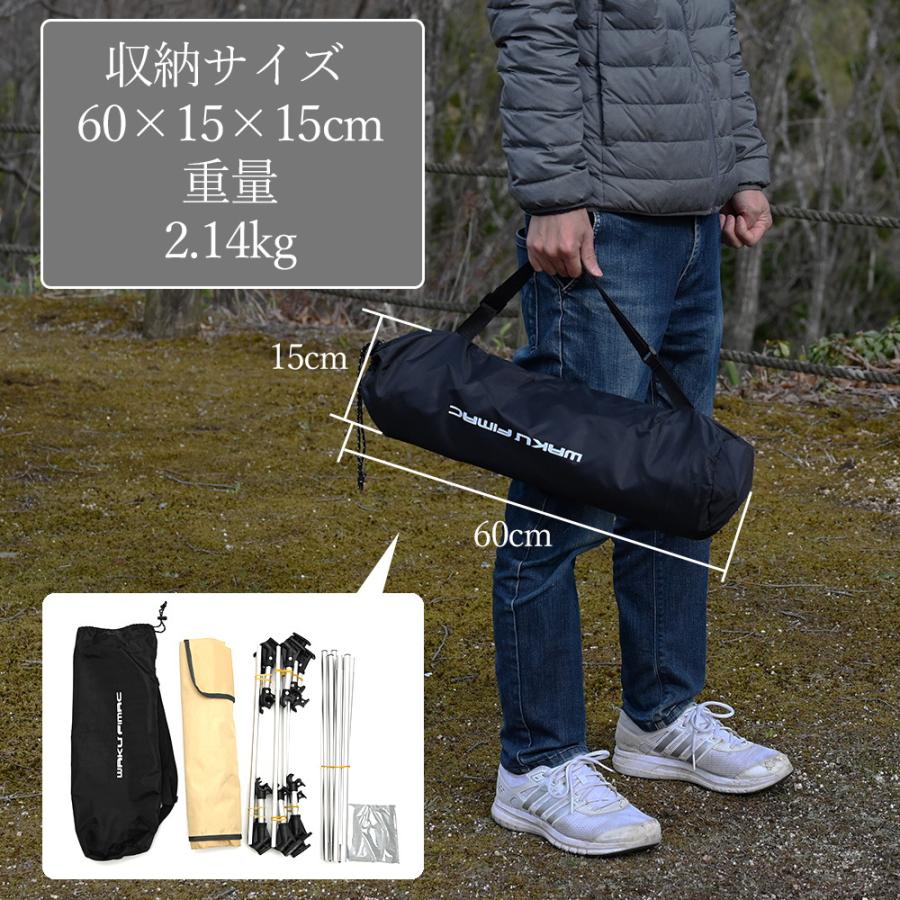 コット ローコット ソロキャンプ アウトドアベッド キャンプ アウトドア ベッド おすすめ ランキング コンパクト 軽量 寝心地 ツーリング コスパ おしゃれ Sasukeproject 通販 Yahoo ショッピング