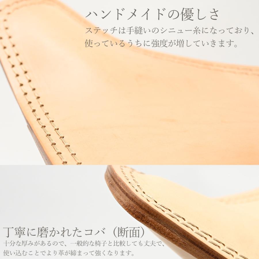 WAKU FIMAC ハンティングチェア 牛皮 木製 北欧 おしゃれ