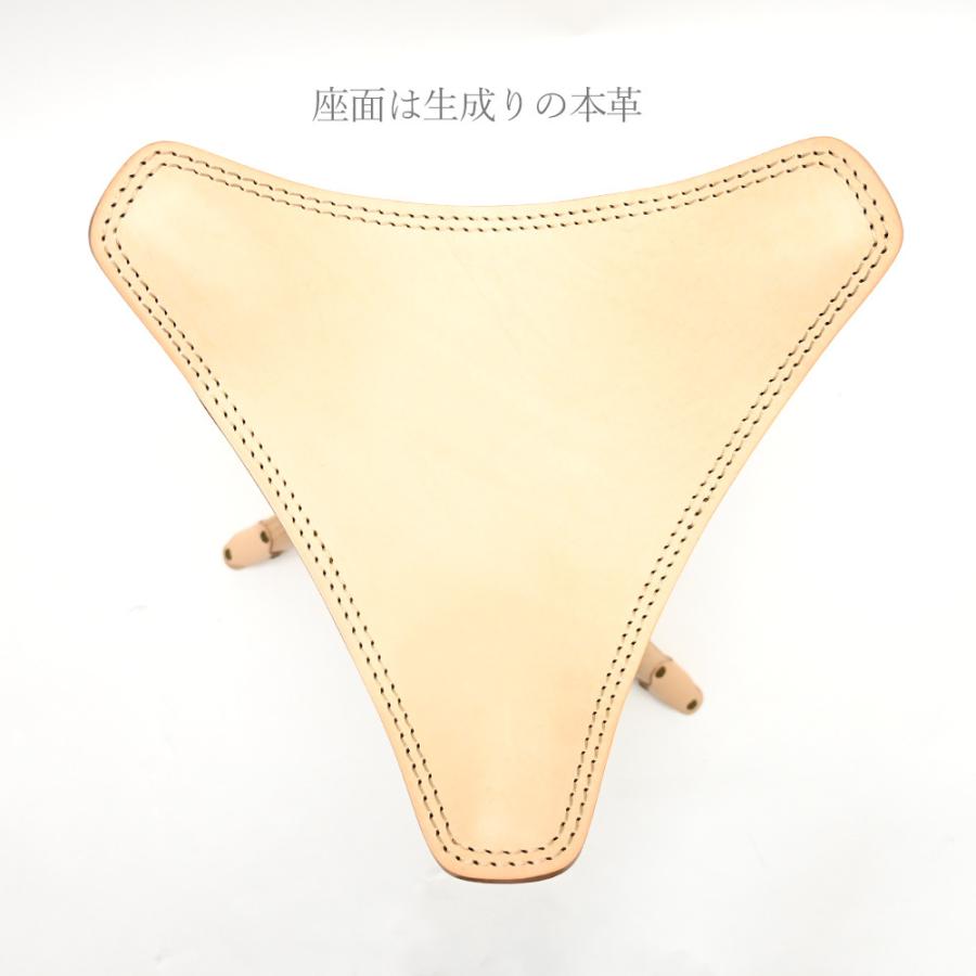 WAKU FIMAC ハンティングチェア 牛皮 木製 北欧 おしゃれ スツール