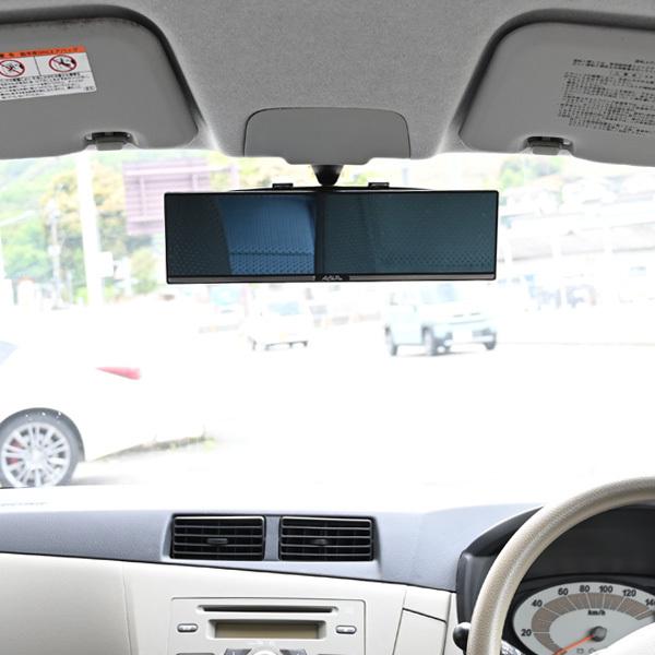 車 ルームミラー 280mm 平面鏡 ブルーミラー 簡単取り付け 車用品 カー用品 ミラー アクセサリー 便利 アイテム グッズ バックミラー インテリア 内装 Sasukeproject 通販 Yahoo ショッピング