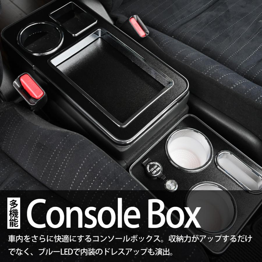 ステップワゴン コンソールボックス スマート コンソール ボックス 車 収納 カー用品 汎用 内装 小物入れ スマートコンソールボックス スパーダ LED :10004545:sasukeproject - 通販 - Yahoo!ショッピング ステップワゴン コンソールボックス スマート コンソール ボックス 車 収納 カー用品 汎用 内装 小物入れ スマートコンソールボックス スパーダ LED :10004545:sasukeproject - 通販 - Yahoo!ショッピング