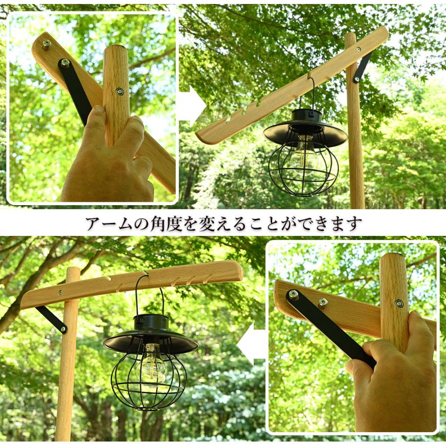 WAKU FIMAC 木製 ランタンハンガー ウッド ランタンスタンド ハンガー
