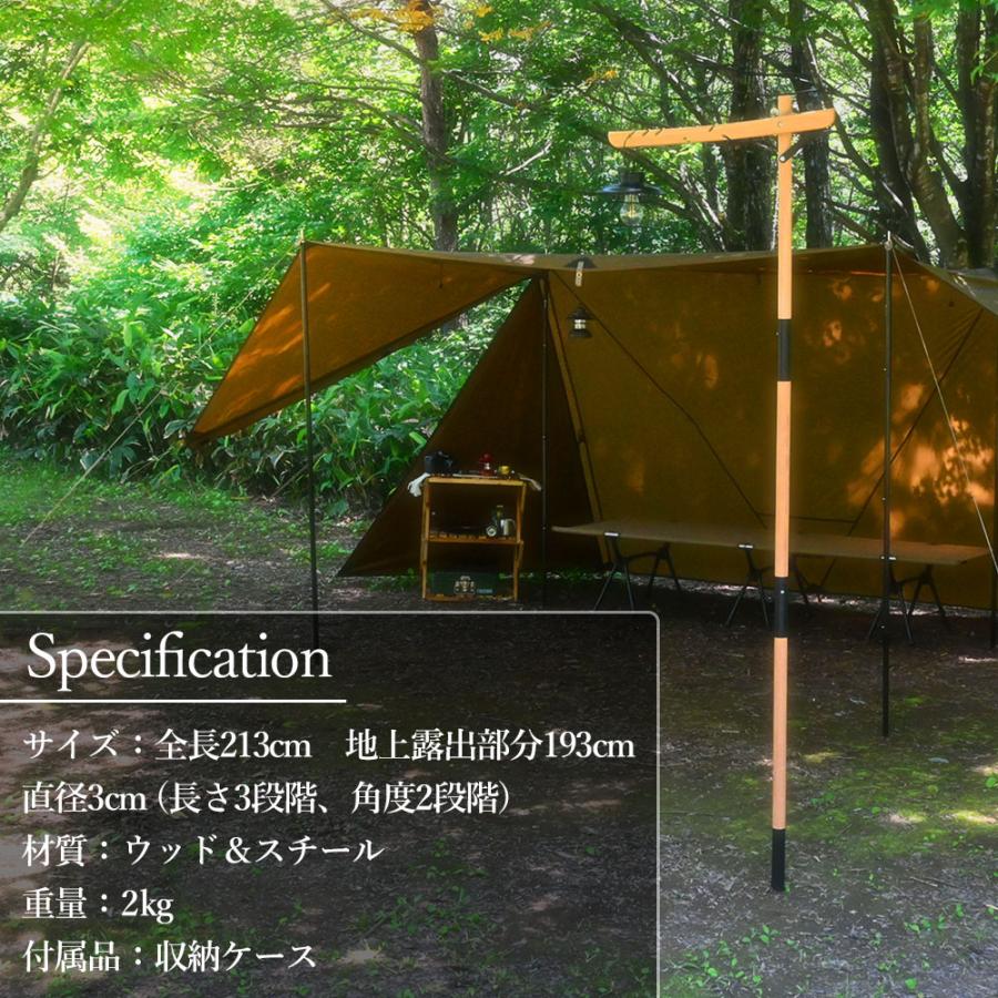 WAKU FIMAC 木製 ランタンハンガー ウッド ランタンスタンド ハンガー