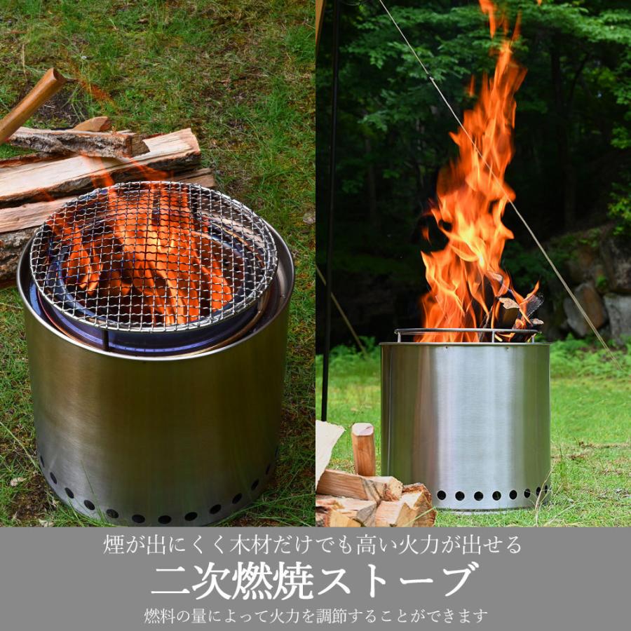 折りたたみ式 大型ウッドストーブ 二次燃焼 Amazon | ウッドストーブ アウトドア 大型 ソロストーブ 二次