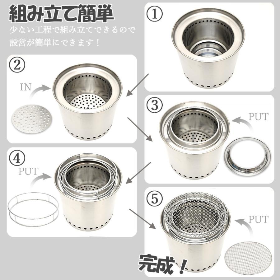 wakufimac ウッドストーブ　二次燃焼 WAKU FIMAC wakufimac ウッドストーブ 焚き火台 二次燃焼