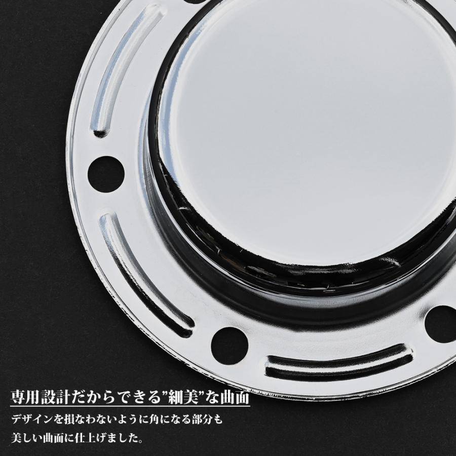 17プロフィア ハブキャップ 日野 HINO 17プロフィア / エアーループプロフィア グランド