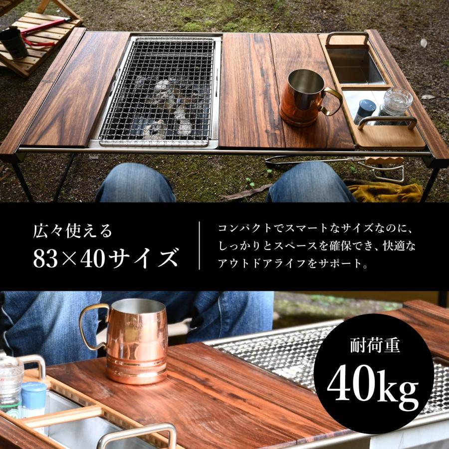 waku fimac アウトドアテーブル キャンプテーブル 折りたたみ 木製
