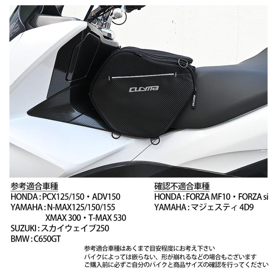 スクーター用 タンクバック バイク オートバイ ショルダーバッグ 収納 