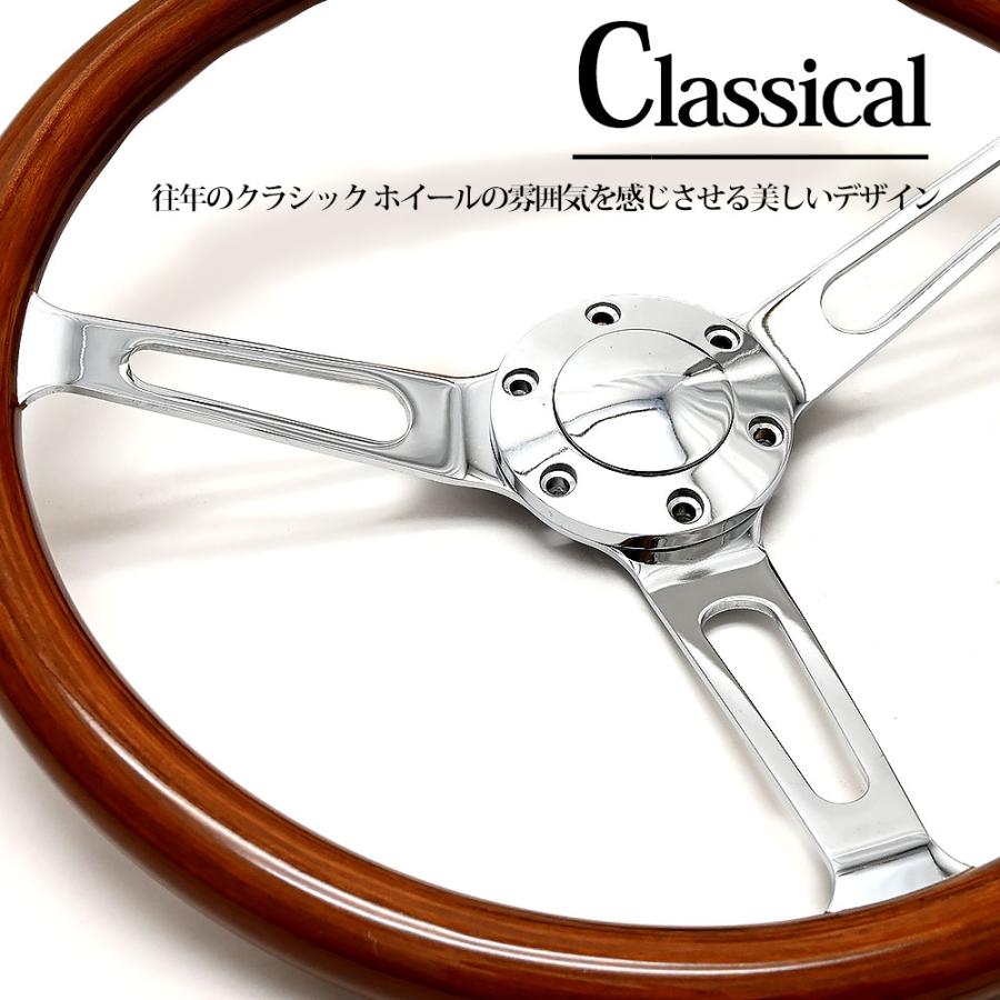 ウッド ステアリング 38Φ 15インチ 6穴 ハンドル レトロ