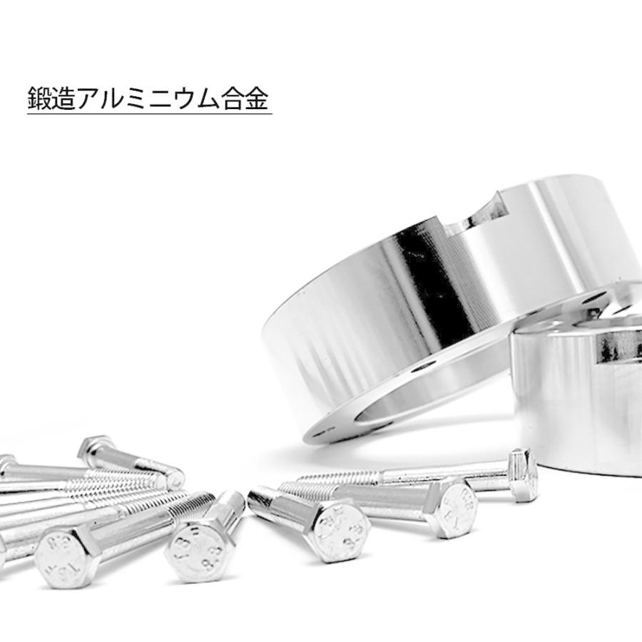 ジャイロキャノピー ジャイロX ジャイロUP ワイドトレッドスペーサー ジャイロ 6穴 40mm 2枚 ワイトレ パーツ スペーサー カスタム カスタムパーツ ホイール :10004694:sasukeproject - 通販 - Yahoo!ショッピング ジャイロキャノピー ジャイロX ジャイロUP ワイドトレッドスペーサー ジャイロ 6穴 40mm 2枚 ワイトレ パーツ スペーサー カスタム カスタムパーツ ホイール :10004694:sasukeproject - 通販 - Yahoo!ショッピング