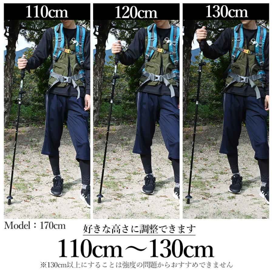 トレッキングポール 折りたたみ 丈夫 2本セット 軽量 コンパクト トレッキングポールウォーキング用 登山 ストック アウトドア キャンプ ソロキャンプ 初心者 | WAKU FIMAC | 01