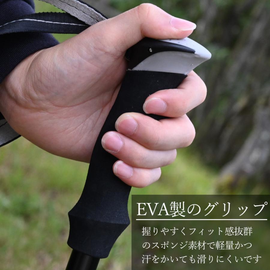 トレッキングポール 折りたたみ 丈夫 2本セット 軽量 コンパクト トレッキングポールウォーキング用 登山 ストック アウトドア キャンプ ソロキャンプ 初心者 | WAKU FIMAC | 02