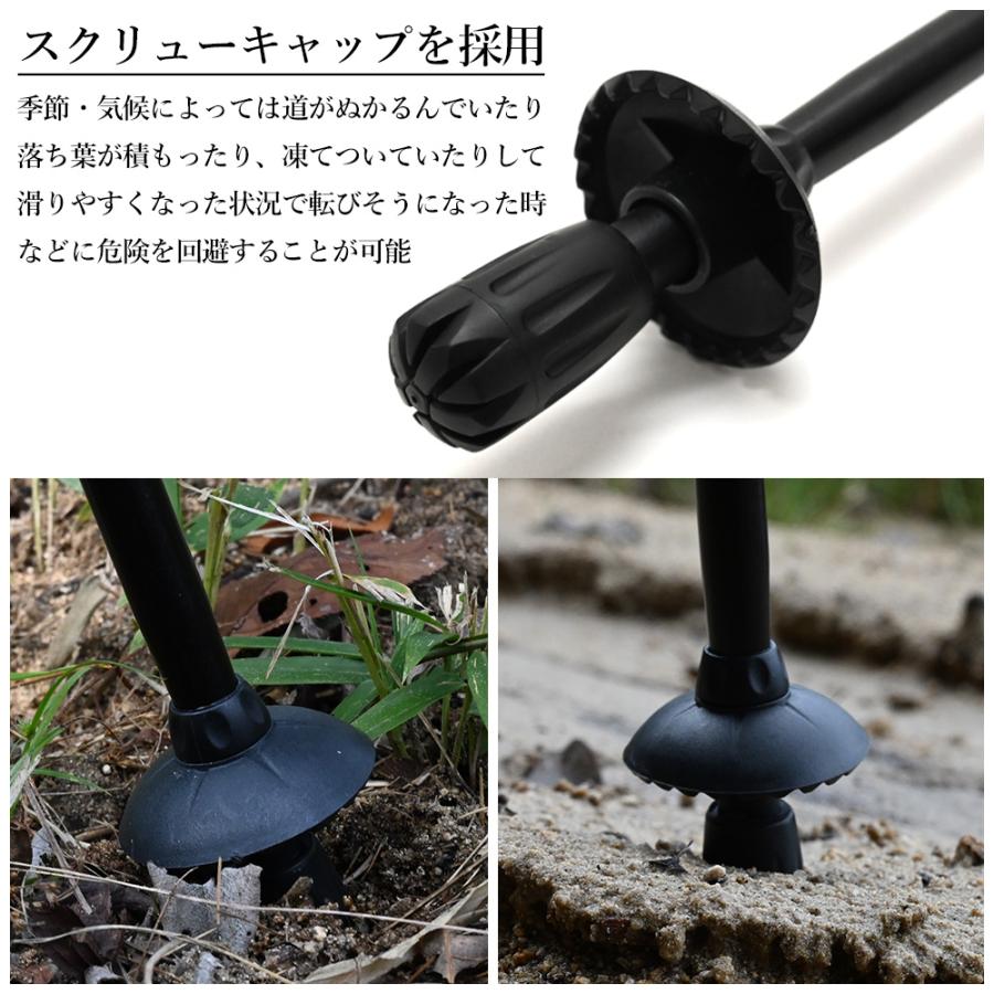 トレッキングポール 折りたたみ 丈夫 2本セット 軽量 コンパクト トレッキングポールウォーキング用 登山 ストック アウトドア キャンプ ソロキャンプ 初心者 | WAKU FIMAC | 03