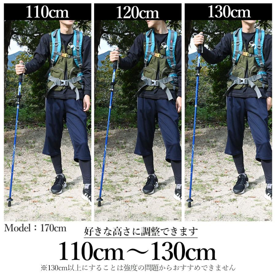 トレッキングポール 折りたたみ 丈夫 2本セット 軽量 コンパクト トレッキングポールウォーキング用 登山 ストック アウトドア キャンプ ソロキャンプ 初心者 | WAKU FIMAC | 01
