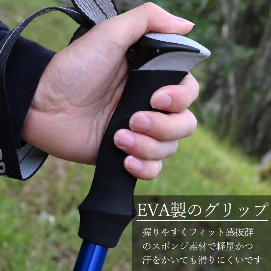 トレッキングポール 折りたたみ 丈夫 2本セット 軽量 コンパクト トレッキングポールウォーキング用 登山 ストック アウトドア キャンプ ソロキャンプ 初心者 | WAKU FIMAC | 02