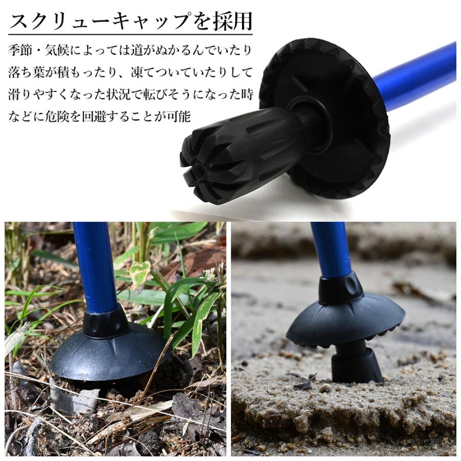 トレッキングポール 折りたたみ 丈夫 2本セット 軽量 コンパクト トレッキングポールウォーキング用 登山 ストック アウトドア キャンプ ソロキャンプ 初心者 | WAKU FIMAC | 03