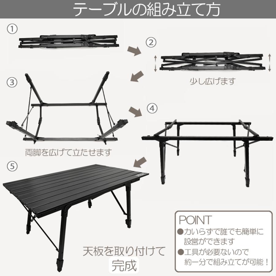 WAKU FIMAC アウトドアテーブル キャンプテーブル ロールテーブル ソロ