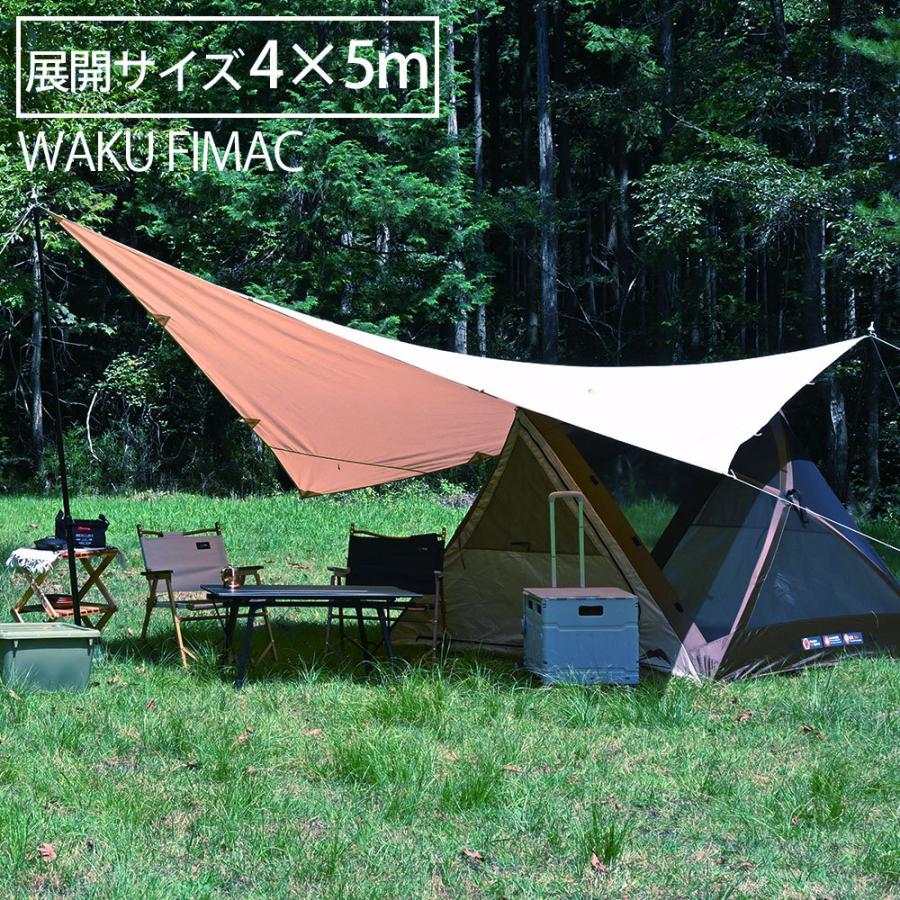 WAKU FIMAC ウイングタープ ウィングタープ タープ ポリコットン