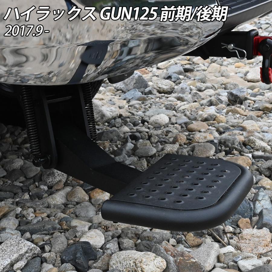 ハイラックス レボ GUN125 前期 後期 Z X Black Rally Edition 収納