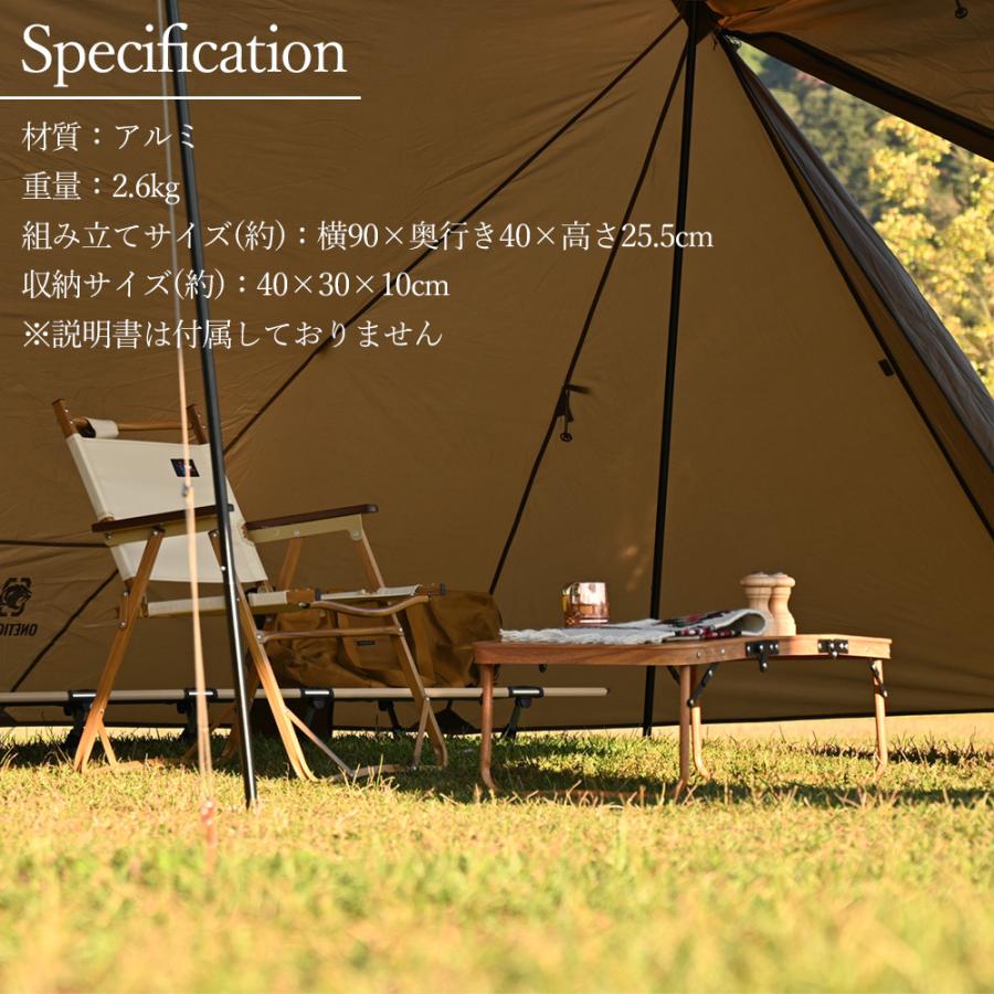 アウトドアテーブル キャンプテーブル テーブル 木目 調 アルミ ソロ キャンプ アウトドア ロー テーブル 軽量 コンパクト 折りたたみ BBQ アルミ 初心者 用品 :10004767:sasukeproject - 通販 - Yahoo!ショッピング アウトドアテーブル キャンプテーブル テーブル 木目 調 アルミ ソロ キャンプ アウトドア ロー テーブル 軽量 コンパクト 折りたたみ BBQ アルミ 初心者 用品 :10004767:sasukeproject - 通販 - Yahoo!ショッピング