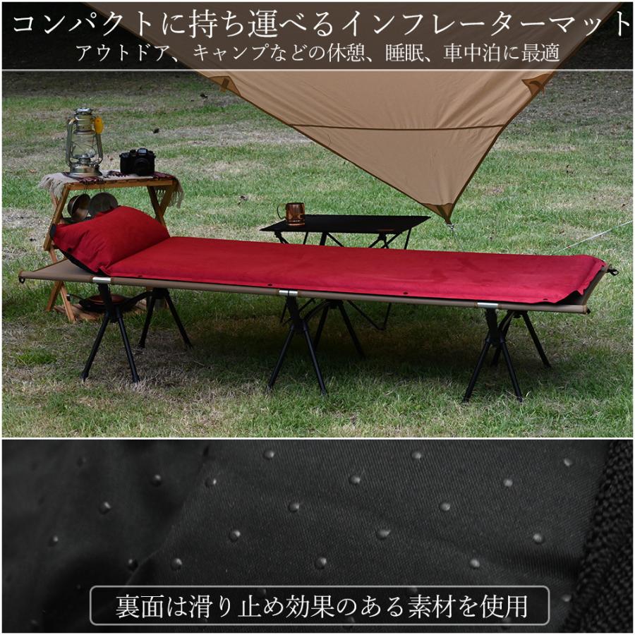 枕付き インフレーターマット インフレータブル コヨーテ カーキ レッド シングル 車中泊マット キャンプ用 マット エアーマット アウトドア キャンプ 車中泊 :10004769:sasukeproject - 通販 - Yahoo!ショッピング 枕付き インフレーターマット インフレータブル コヨーテ カーキ レッド シングル 車中泊マット キャンプ用 マット エアーマット アウトドア キャンプ 車中泊 :10004769:sasukeproject - 通販 - Yahoo!ショッピング