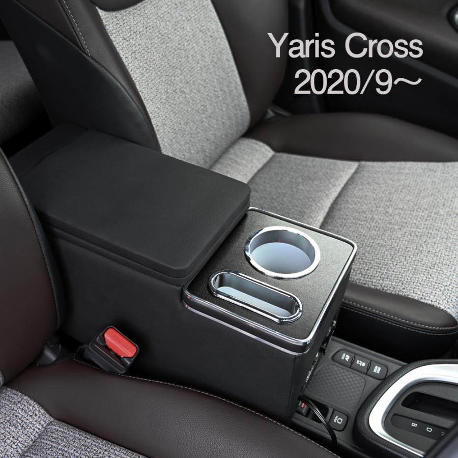 1box車系のセンターコンソール アームレスト Box ドリンクホルダー 小物入れ 汎用品 格安 Box
